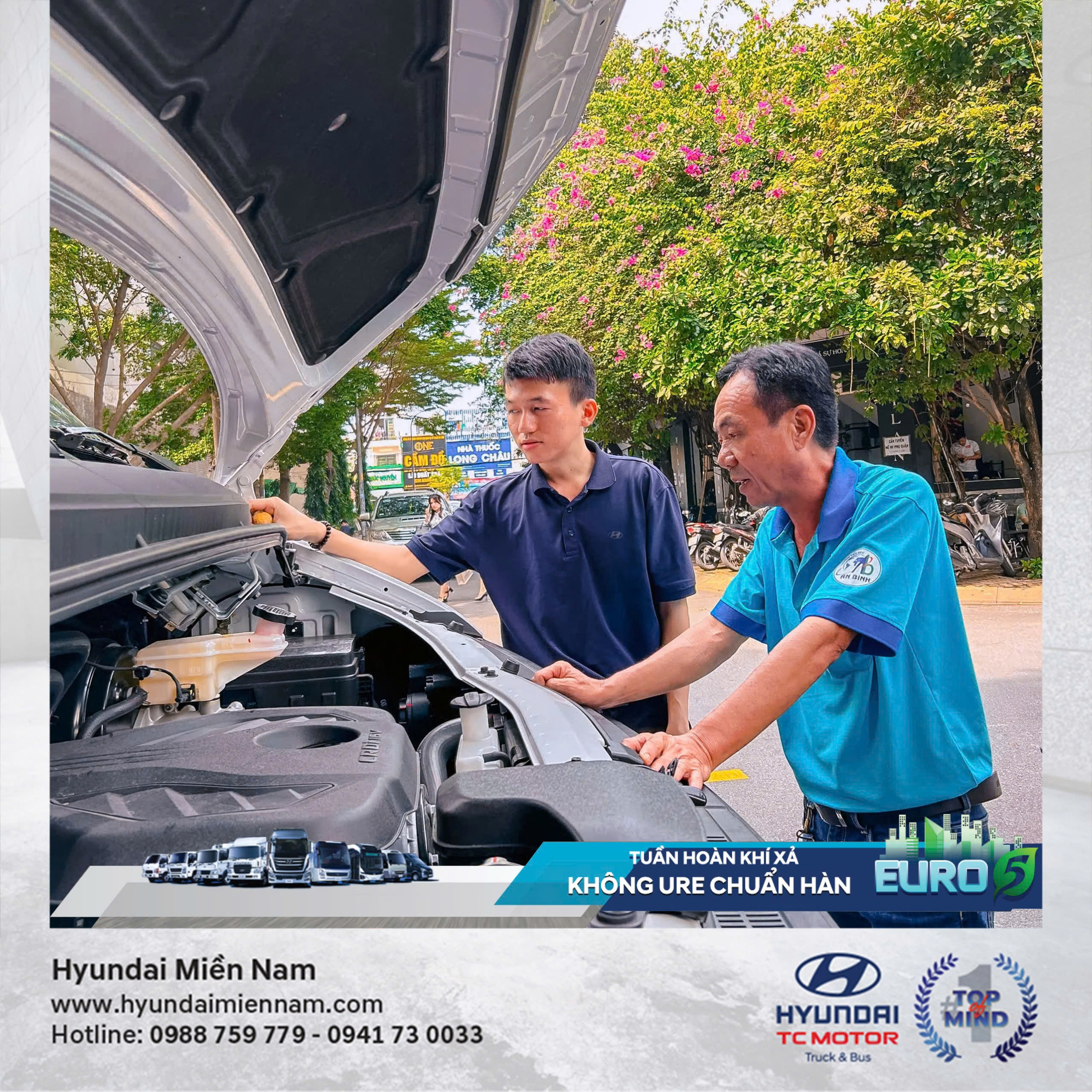 Z5825890419486_88f066c853ec2d714a67b27ccdfeb5e7